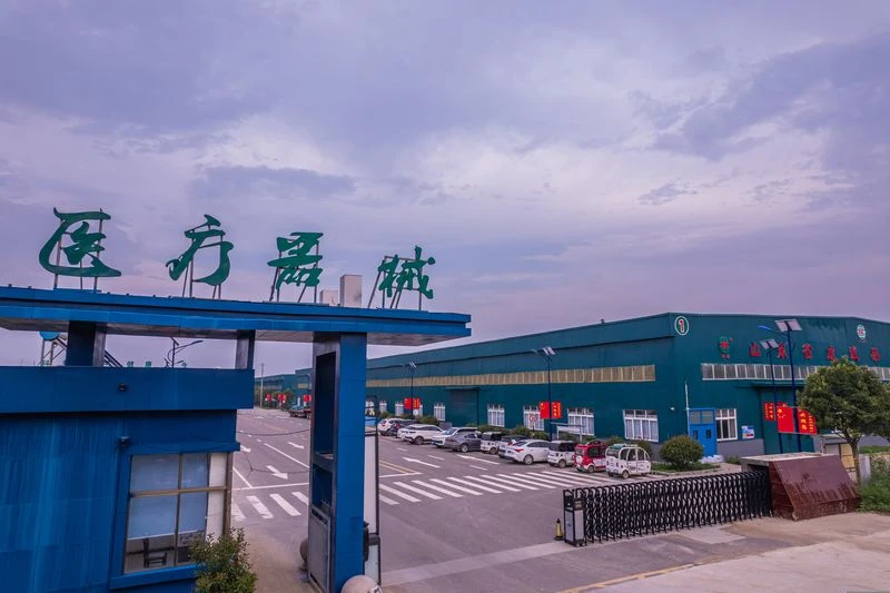 factory factory